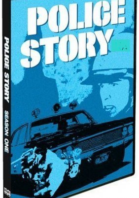 Police Story: Stigma (1977)