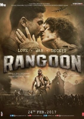 Rangoon (2017)
