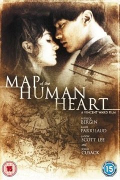 Map of the Human Heart (1992)