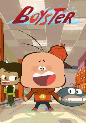 Boyster (2014)