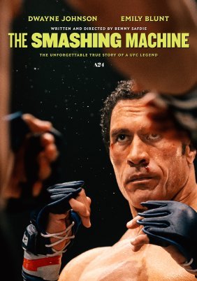 The Smashing Machine / Η Καρδιά ενός Μαχητή (2025)