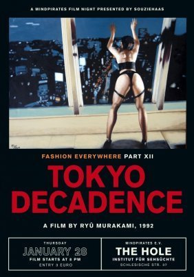Tokyo Decadence (1992)