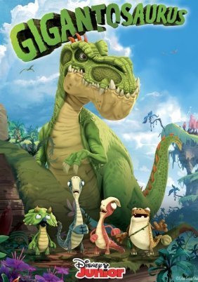 Gigantosaurus (2019)