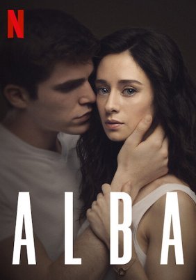 Alba / Άλμπα (2021)