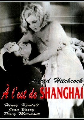 Rich and Strange (1931)