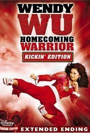 Γουέντι Γου: Η Πολεμίστρια / Wendy Wu: Homecoming Warrior (2006)