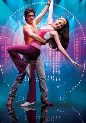 Rab Ne Bana Di Jodi (2008)