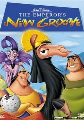 Ο αυτοκράτορας έχει κέφια / The Emperor's New Groove (2000)