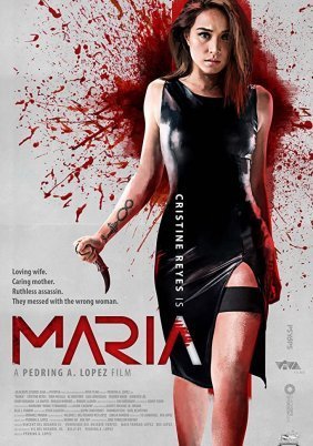 Maria (2019)