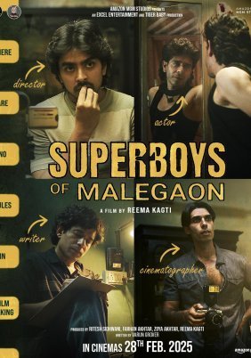 Superboys of Malegaon / Τα Αστέρια του Μαλεγκάον (2025)