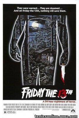 Friday the 13th / Παρασκευή και 13 (1980)