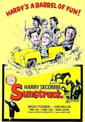 Sunstruck / Ηλίαση (2022)