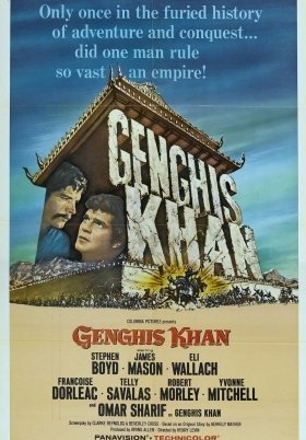 Ο Πριγκιπασ Κατακτητησ / Genghis Khan (1965)
