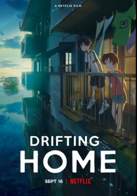 Drifting Home (2022)