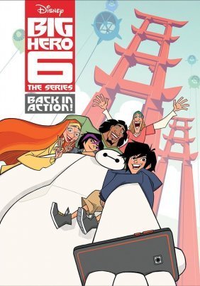 Big Hero 6: The Series (2017)