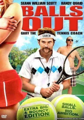Balls Out: Gary the Tennis Coach (2009)