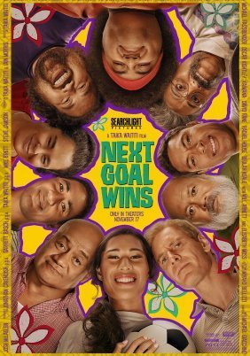 Next Goal Wins / Ένα γκολ για τη νίκη (2023)