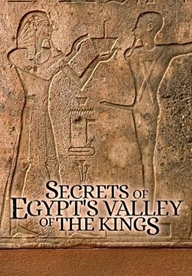 Χαμενοι Θησαυροι Τησ Αιγυπτου  / Lost Treasures of Egypt (2019)