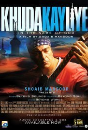 Khuda Kay Liye / In the Name of God (2007)