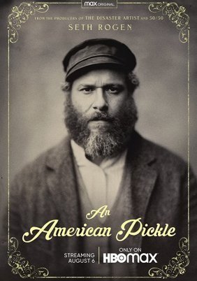 An American Pickle (2020)