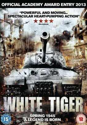 White Tiger / Belyy Tigr / Ο λευκός τίγρης (2012)
