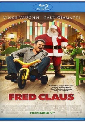 Fred Claus / Ο Αδελφός του Αϊ Βασίλη (2007)