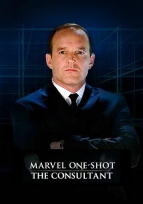 Marvel One-Shot: The Consultant (2011)