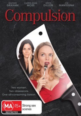 Compulsion (2013)