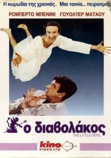 Il piccolo diavolo (1988)