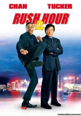 Αλεξίσφαιροι Ντετέκτιβ 2 / Rush Hour 2 (2001)