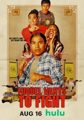 Miguel Wants to Fight (2023)