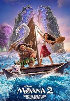 Moana 2 / Βαϊάνα 2 (2024)
