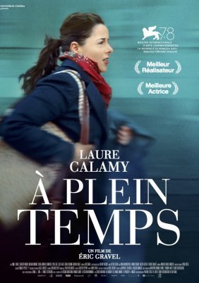 Full Time / À plein temps (2021)