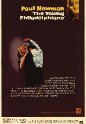 The Young Philadelphians / Ο Καρποσ Τησ Αμαρτιασ (1959)
