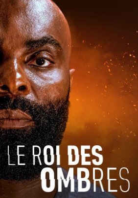 Ο Βασιλιας Των Σκιων / Le Roi des Ombres / In His Shadow (2023)
