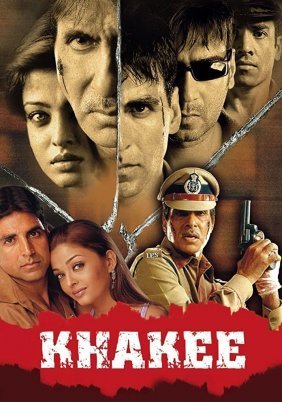 The Uniform / Khakee (2004)