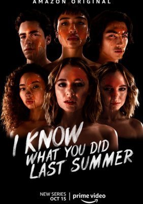 I Know What You Did Last Summer (2021)
