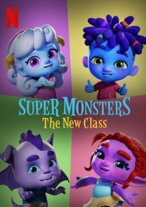 Super Monsters: The New Class / Τα Σούπερ Τερατάκια: Η Nέα Τάξη (2020)