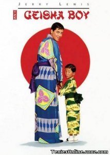The Geisha Boy / Ο Τζέρι Λιούις ταχυδακτυλουργός (1958)