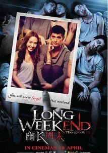 Long Weekend / Thongsook 13 (2013)