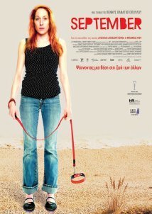 September (2013)