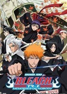 Bleach: Memories of Nobody (2006)