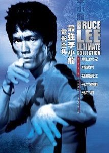 Game of Death (1978)