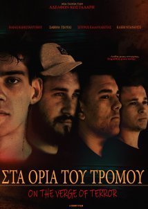 On the Verge of Terror / Στα Όρια του Τρόμου (2021)