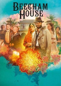 Beecham House (2019)