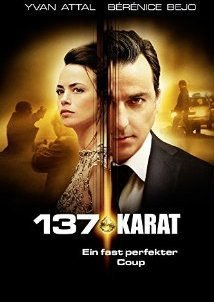 The Last Diamond / Le dernier diamant (2014)