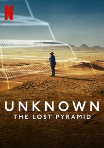 Η Χαμενη Πυραμιδα / Unknown: The Lost Pyramid (2023)