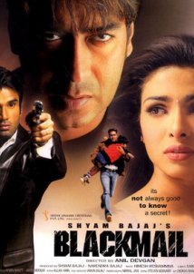 Blackmail / O Εκβιασμός (2005)