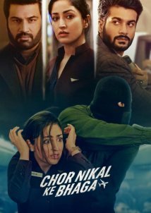 Chor Nikal Ke Bhaga (2023)