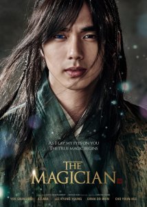 Chosun Masoolsa / The Magician (2015)